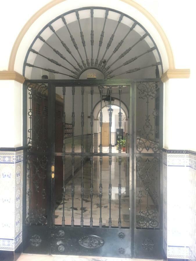 Hispalis Puerta Carmona * Séville
